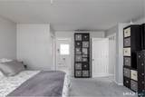 2 Bushel Road - Photo 21