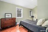 2 Clara Lane - Photo 16