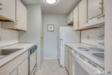 82 Cinnamon Springs - Photo 11