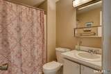 82 Cinnamon Springs - Photo 17