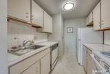 82 Cinnamon Springs - Photo 9