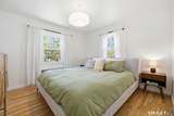 486 Morehouse Highway - Photo 22