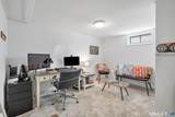 91 Atwater Street - Photo 24