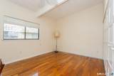 82 Ledgebrook Drive - Photo 23