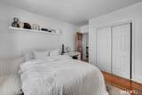 112 Austin Street - Photo 11