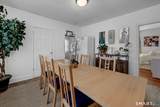 112 Austin Street - Photo 14