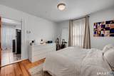 112 Austin Street - Photo 10