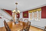 417 Hamilton Avenue - Photo 12