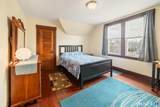 356 Winthrop Avenue - Photo 26