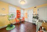 356 Winthrop Avenue - Photo 29