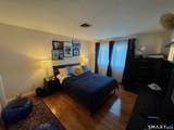 17 Coram Road - Photo 15