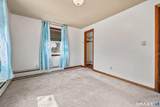 360 Vincellette Street - Photo 18