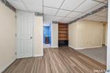 360 Vincellette Street - Photo 22