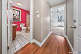 360 Vincellette Street - Photo 31