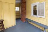 126 Magna Lane - Photo 17
