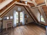 126 Magna Lane - Photo 28