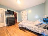 905 Cooke Street - Photo 21