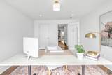 2 Rock Road - Photo 16