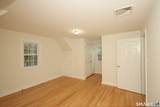 23 Norway Road - Photo 23