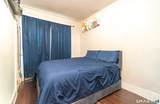 75 Curtis Street - Photo 24
