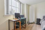 124 Court Street - Photo 13