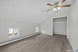 1 Palmer Street - Photo 23