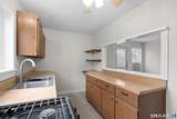 1 Palmer Street - Photo 9