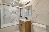 889 Farmington Avenue - Photo 7