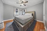 85 Birchcrest Drive - Photo 20