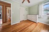 85 Birchcrest Drive - Photo 22