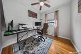 85 Birchcrest Drive - Photo 25