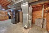 85 Birchcrest Drive - Photo 28