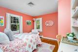 10 Queens Lane - Photo 20