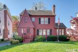 96 Washington Street - Photo 1