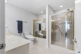146 Lantern Park Lane - Photo 26