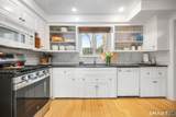 16 Libby Lane - Photo 14