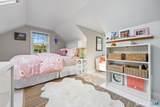 16 Libby Lane - Photo 26