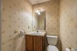 179 Walnut Tree Hill Road - Photo 11