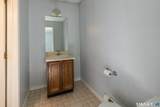 179 Walnut Tree Hill Road - Photo 21