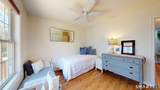 98 Dibble Hollow Lane - Photo 20