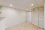 68 Virginia Avenue - Photo 25