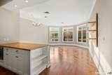 50 Stone Ridge Way - Photo 8