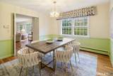 788 South Avenue - Photo 13