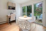 788 South Avenue - Photo 15