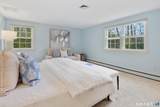 788 South Avenue - Photo 23