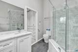 11 Greystone - Photo 32