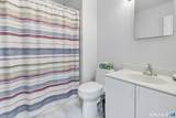 11 Greystone - Photo 38