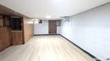 14 Giles Street - Photo 25