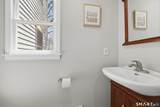 21 Shawnee Lane - Photo 22