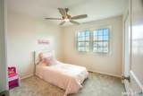 12 Nolan Terrace - Photo 17